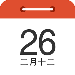 每日万年历App下载_“每日万年历”48.56M下载