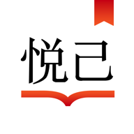 悦己小说APP下载_“悦己小说”31.7M下载