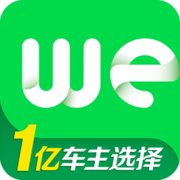 微车违章查询手机版App下载_“微车违章查询手机版”44.6M下载